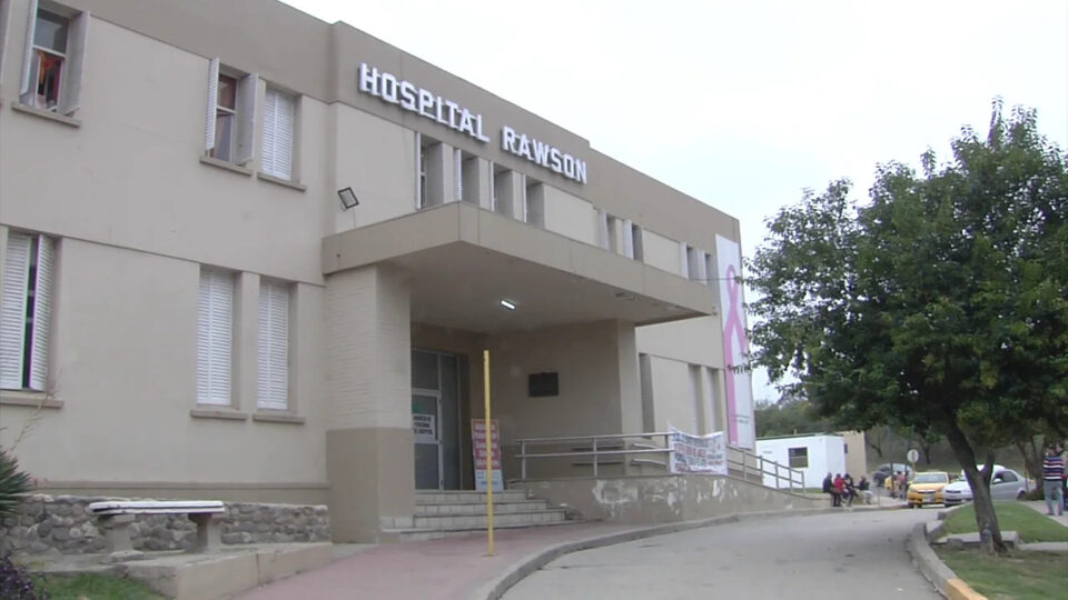 La variante ómicron llegó al Hospital Rawson con diez trabajadores infectados